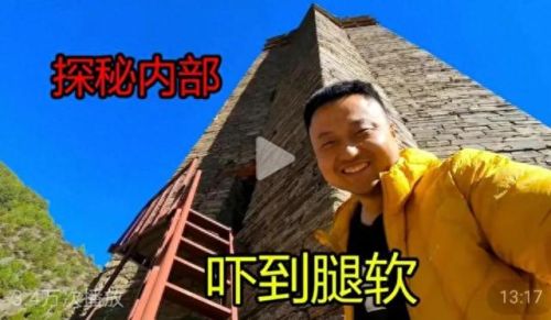 国内旅游十大博主排行榜(旅游博主)插图