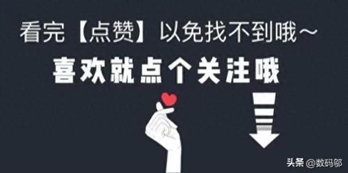 手机音箱平价排名前十(beats手机音箱价格)