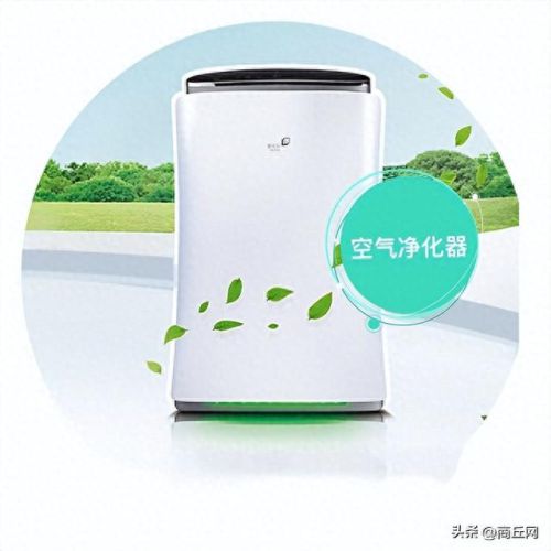 全国除甲醛十大品牌产品排行榜(除螨品牌十大排行榜)插图2 全国除甲醛十大品牌产品排行榜(除螨品牌十大排行榜)插图2