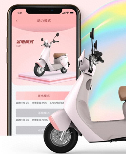 十大轻骑电动车品牌排行榜(轻骑雷舰电动车多少钱)插图8 十大轻骑电动车品牌排行榜(轻骑雷舰电动车多少钱)插图8