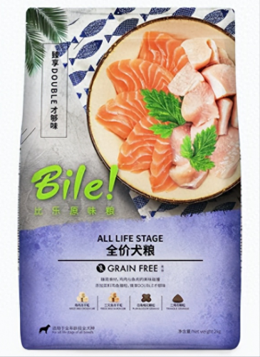 有名的十大狗粮品牌排行榜(十大牌子狗粮排名)插图8 有名的十大狗粮品牌排行榜(十大牌子狗粮排名)插图8