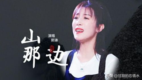 网红十大老歌手排行榜(男生歌手网红)插图10 网红十大老歌手排行榜(男生歌手网红)插图10