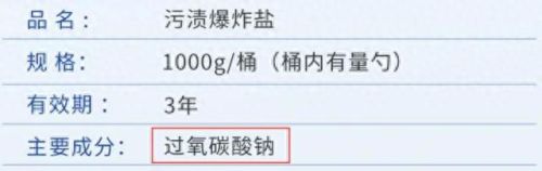 排名前十花生酱(花生酱哪个牌子最纯)插图4 排名前十花生酱(花生酱哪个牌子最纯)插图4