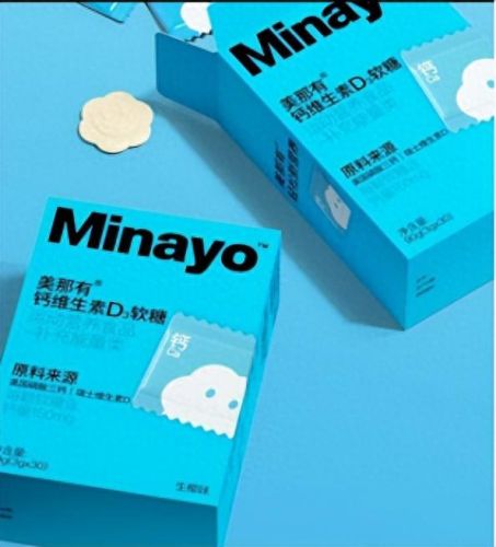 世界十大好吃软糖排行榜(全球爆好吃的十大软糖)插图9 世界十大好吃软糖排行榜(全球爆好吃的十大软糖)插图9