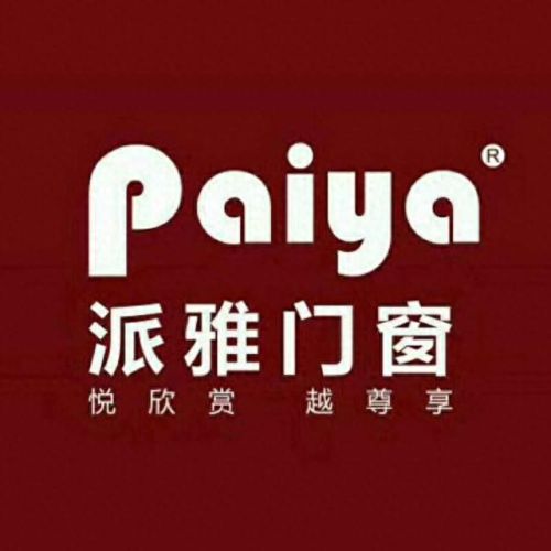 成都十大铝合金门窗排行榜(成都哪里有做铝合金门窗)插图2