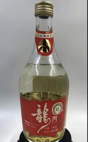 云南烟品牌十大排行榜(云南特产烟外地买不到)插图3 云南烟品牌十大排行榜(云南特产烟外地买不到)插图3