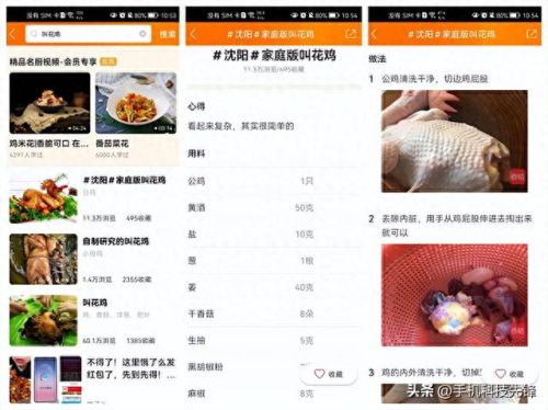 世界十大安卓软件排行榜(安卓市场哪个软件最好)插图6