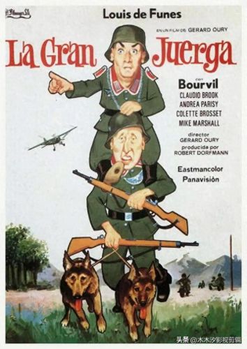 十大必看高分战争片排行榜(不容错过的十部战争片)插图15 十大必看高分战争片排行榜(不容错过的十部战争片)插图15