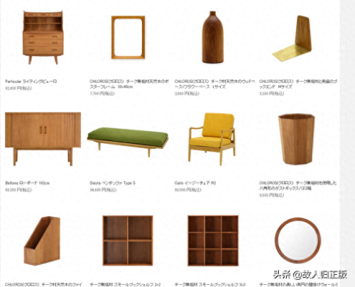 日本进口皮椅十大品牌排行榜(进口真皮按摩椅最好的牌子)插图7