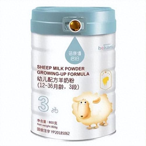 婴儿羊粉十大名牌排行榜(中国羊粉排行榜前十名)插图9