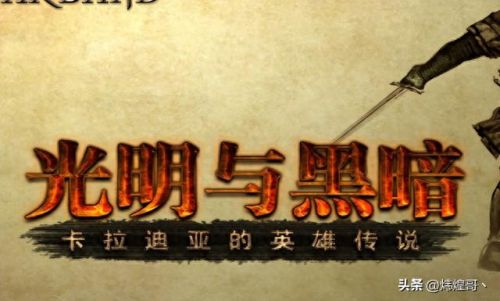 十大最疯狂格斗手游排行榜(今年最好玩的格斗手游排名)插图1