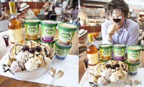 天价雪糕牌子排名前十(天价雪糕观察者网)插图7 天价雪糕牌子排名前十(天价雪糕观察者网)插图7