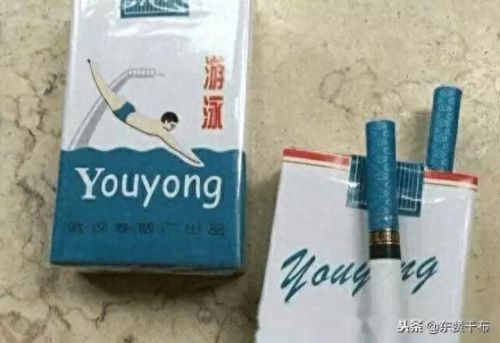 中国十大最贵名烟排行榜金圣(国内公认的五大名烟)插图3