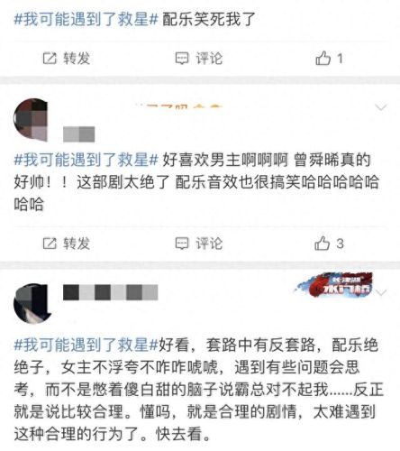 十大被改造的歌曲排行榜(俄罗斯十大震撼歌曲)插图12