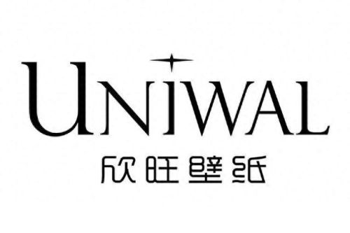 中国壁布十大名牌排行榜(圣罗兰壁布是十大名牌)插图6