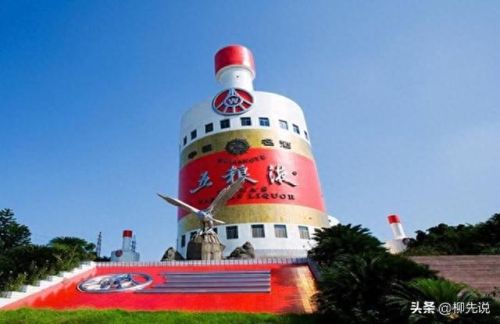 四川十大白酒排行榜(四川名酒有几种)插图 四川十大白酒排行榜(四川名酒有几种)插图