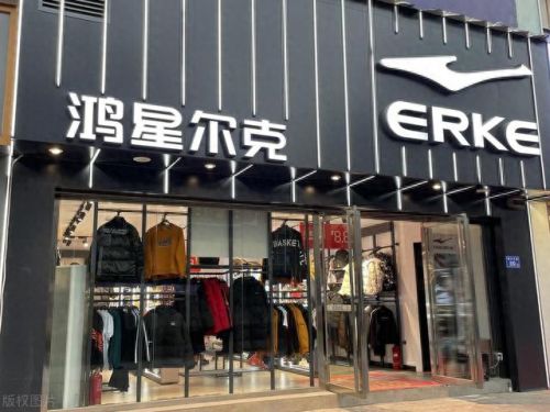 中国十大t恤舒适品牌排行榜(国内公认比较好的t恤品牌)插图6 中国十大t恤舒适品牌排行榜(国内公认比较好的t恤品牌)插图6