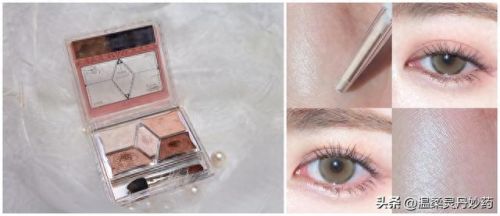 新手必备眼影十大排行榜(新手入门眼影画法)插图4 新手必备眼影十大排行榜(新手入门眼影画法)插图4