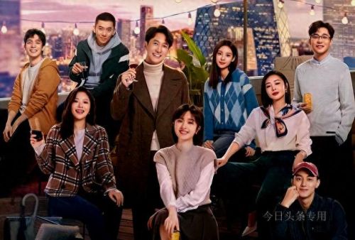 最火十大电视剧排行榜(玄幻电视剧十大巅峰之作)插图4