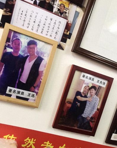 西安十大油泼面排行榜(西安美食面推荐)插图4 西安十大油泼面排行榜(西安美食面推荐)插图4