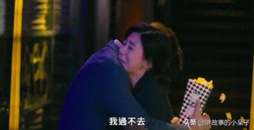 台湾十大励志电视剧排行榜(台湾十大催泪电视剧)插图8