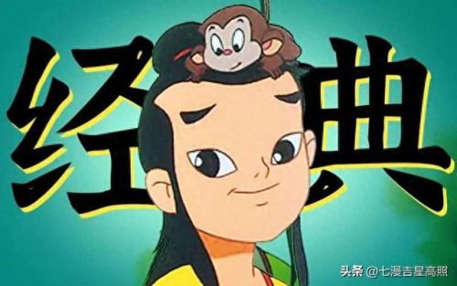 十大完结的国漫电影排行榜(十大国漫电影排行前十)