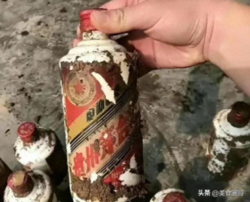 十大不合格假酒排行榜(杏裕泉酒业是假酒吗)插图1 十大不合格假酒排行榜(杏裕泉酒业是假酒吗)插图1