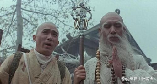 倩女幽魂排行榜十大号(倩女幽魂 排名)插图1