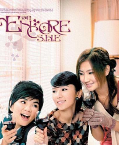 2008十大金曲奖排行榜(2000十大金曲奖)插图3 2008十大金曲奖排行榜(2000十大金曲奖)插图3