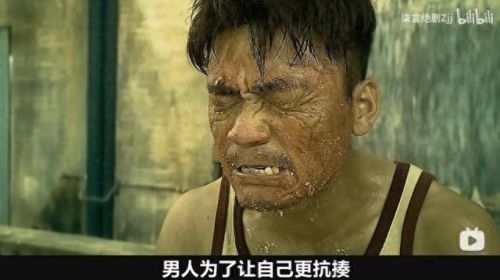 火烧云十大up主排行榜(up主排行榜火烧云)插图13 火烧云十大up主排行榜(up主排行榜火烧云)插图13