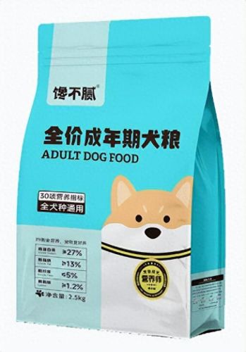 十大最友好的狗排行榜国产(十大最便宜的狗排名榜)插图2