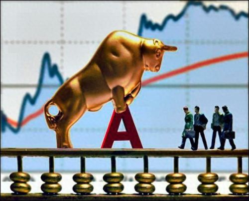 苏州超市人气排名前十(苏州超市排名前十)插图1