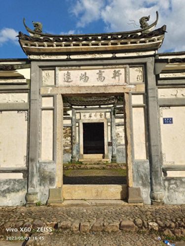 福建客家豪宅排名前十(福建豪宅排行榜)插图8 福建客家豪宅排名前十(福建豪宅排行榜)插图8