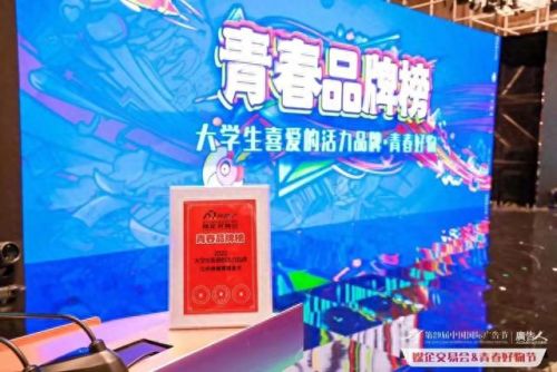 十大健胃消食片排行榜最新(健胃消食最好的蔬菜有哪些)插图3