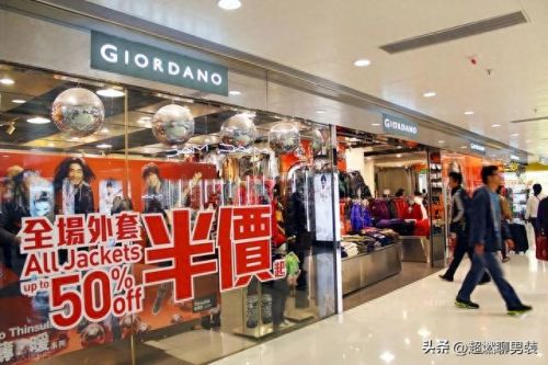 男装国内品牌十大排行榜(十大轻奢品牌男装)插图3