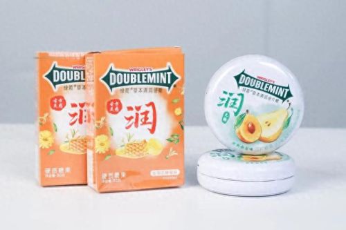 枇杷糖十大牌子排行榜图片(京都枇杷糖是正宗的吗)插图26 枇杷糖十大牌子排行榜图片(京都枇杷糖是正宗的吗)插图26