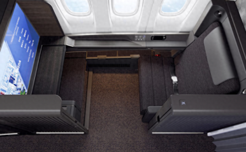 十大航空头等舱排行榜(哪个航空的头等舱最好)插图2