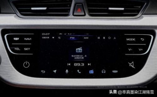 十大经济实用车排行榜(家庭最实用的车)插图5 十大经济实用车排行榜(家庭最实用的车)插图5