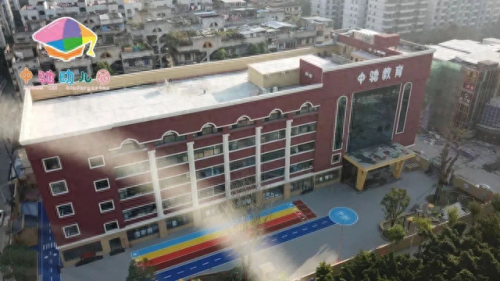 福州十大最贵幼儿园排行榜(福州小柳幼儿园)插图2 福州十大最贵幼儿园排行榜(福州小柳幼儿园)插图2