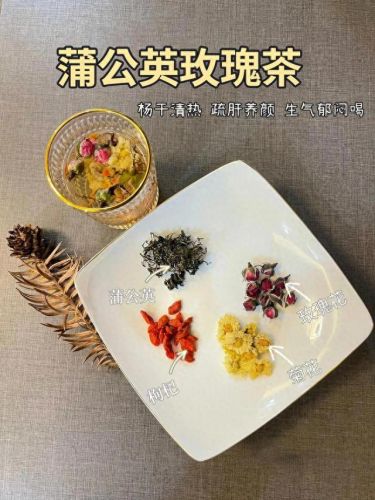 好喝美白的茶叶排行榜十大(最好喝的茶叶排行榜前十名)插图4 好喝美白的茶叶排行榜十大(最好喝的茶叶排行榜前十名)插图4