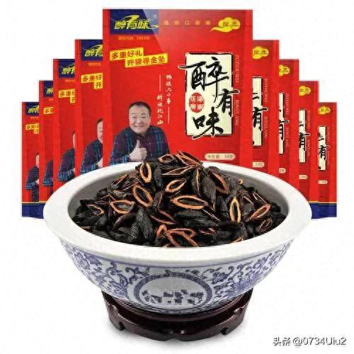 排名前十的槟榔品牌(牛哥槟榔是十大品牌吗)插图8