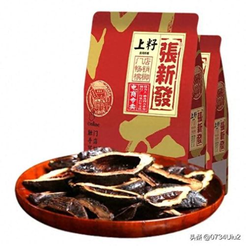 排名前十的槟榔品牌(牛哥槟榔是十大品牌吗)插图1