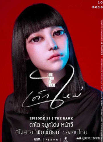 泰剧十大禁剧排行榜最新(泰剧tv免费追剧)插图