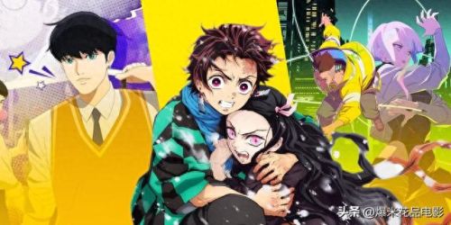 2021十大动画片排行榜(2021十大动画片)插图