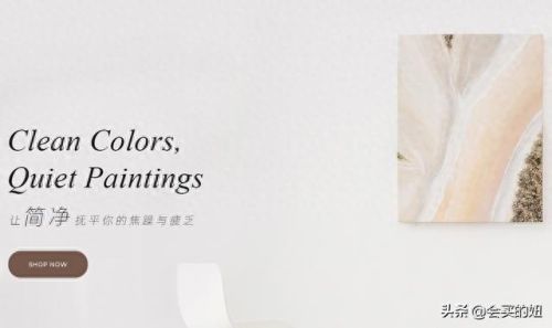 潮流版画网站排名前十(潮流版画一般用什么纸)插图7