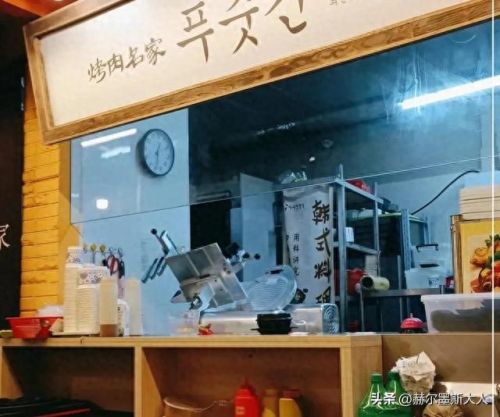 武汉海鲜餐厅排名前十(武汉华南海鲜城都卖啥)插图16