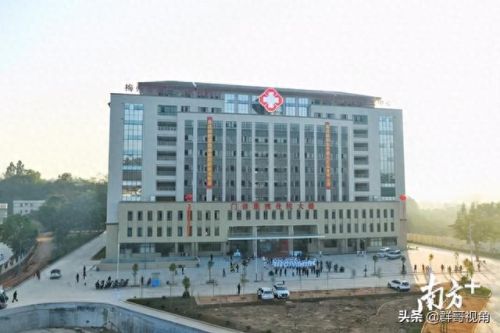 梅州市十大医院排行榜最新(梅州东山医院老板是谁)插图4