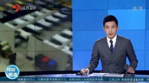 中国十大最帅男主播排行榜(斗鱼被永久封杀的十大主播)插图2