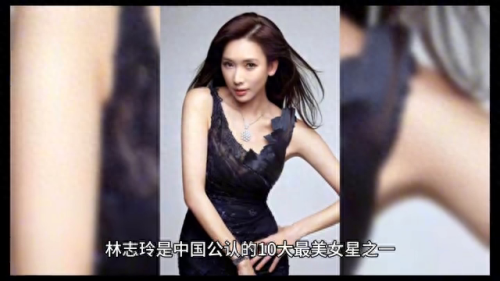 中国最好女星排名前十(中国最美女星排前十名)