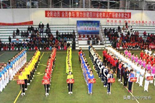 双河镇十大高手排行榜名单(宣汉双河十大最美人)插图1